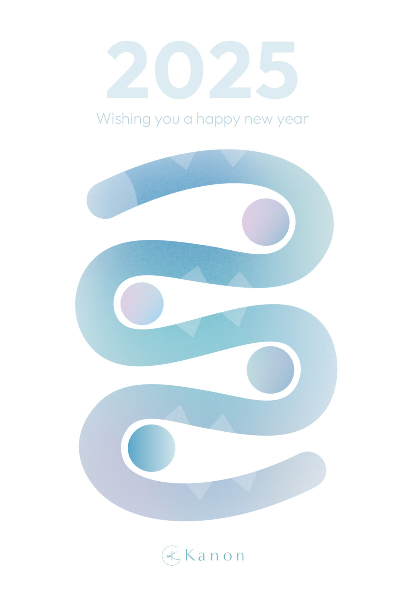 2025年 年賀状（Wishing you a happy new year）